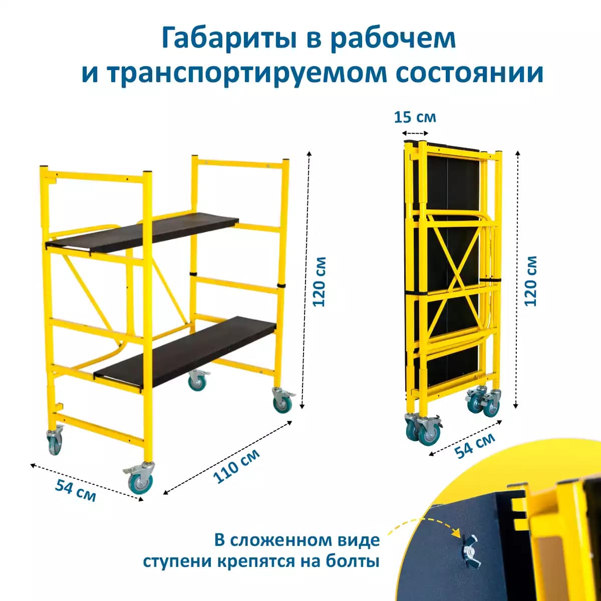 Фото товара